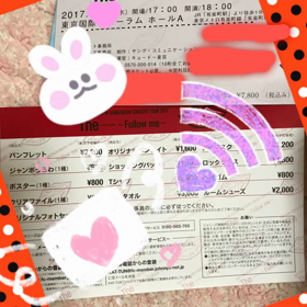 亀ちゃんソロコンの画像