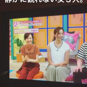 あーさんストーリー動画の画像