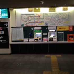 ナゼ⁇ ガリバー用⁇の画像