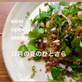 キーマタイカレーの画像