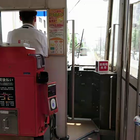 鉄道動画前面展望ショートバージョン第2段の画像