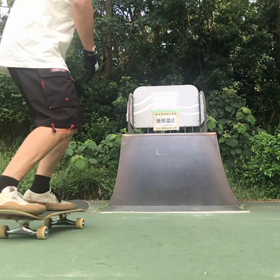 日々、七転び八起き  通勤途中スケートその1の画像