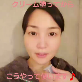 こうやります。の画像