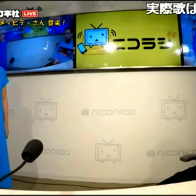 アンケート 電力の画像