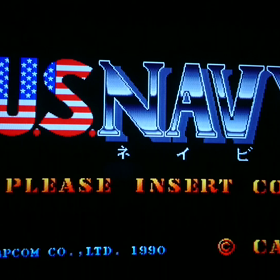 アーケードのU.S.NAVY！ | 積みゲー一杯のブログ