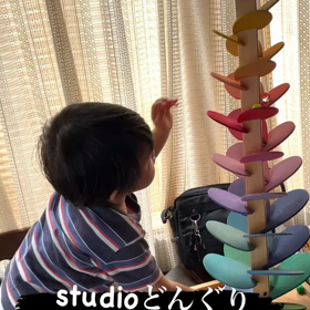 studioどんぐり　2 歳児の保育の画像