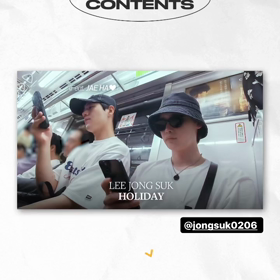 2023/12/02  A-MANインスタ&インスタストーリーの画像