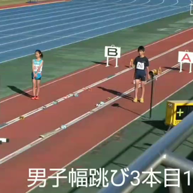 越谷カップ 男子走り幅跳び②の画像