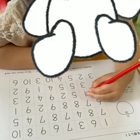 支援のお友達もみんな頑張ってます(^○^)❤️ピアノdeクボタメソッドも好調❗の画像