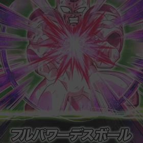 ドッカンバトル32 　動画　本日のパンチマシンの画像