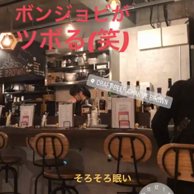 鬼奴？！(笑)ボン・ジョビが巷で聴ける幸せ❤️(笑)の画像