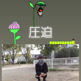 自分の体調を何で見るか②-5　運動画像(しゃがみこみ編)の画像