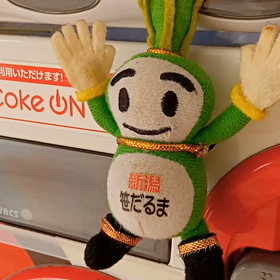6/12の画像