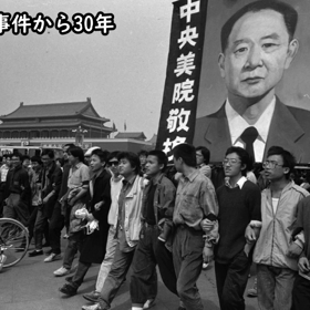 忘れてたましたね、の画像