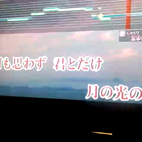 A DAY (ヒトカラ)の画像