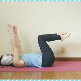 マスクヨガの画像