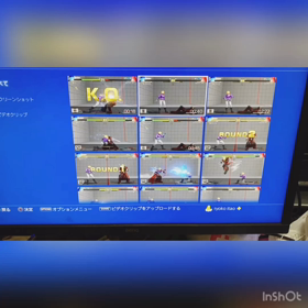 幼少期からの話　の画像