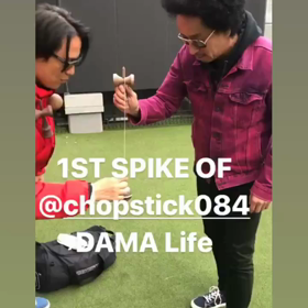 DAMA LIFE。の画像