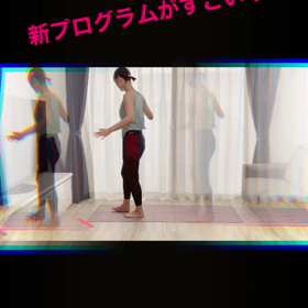 じんわり効く安心安全トレーニング！！の画像