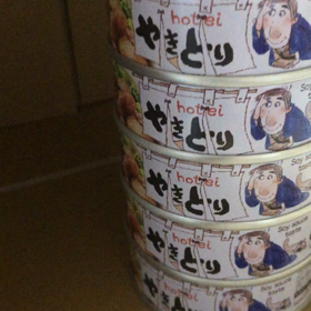 きょうの缶詰／動画の画像