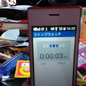 独りごと、音量をあげてくださいの画像