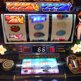 【6号機】南国娘2の画像