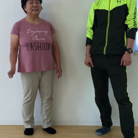 杖はいらないの画像