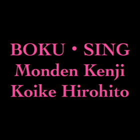 久々のLIVEの画像