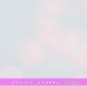 【大変身シリーズ】の画像