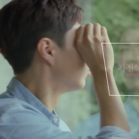 大好きな食べるボゴミの画像