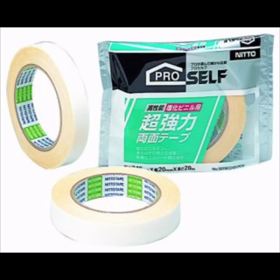 ターポリン バッグ 補修の画像