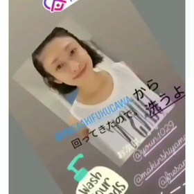 ふくちゃんやりますよーーーの画像