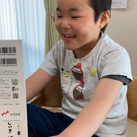 頑張ってるょ！の画像