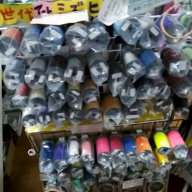 水引を選んでいたら・・・（ニャー）の画像