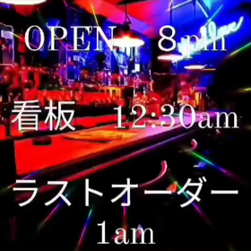 早く来い！９月１３日！！！の画像