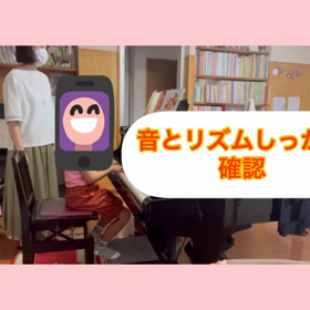 この方がキレイかな？[動画あり]の画像