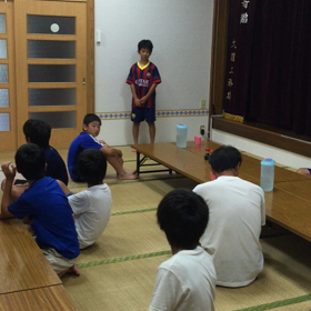 本日の一言の画像