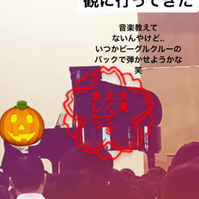 ピアノを弾く娘 YASSの画像