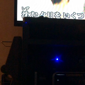 沈む夕日をの画像