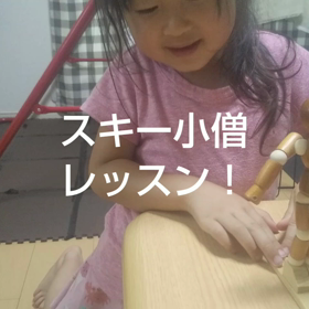 イメージトレーニングの画像