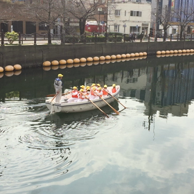 大岡川のボート❣️の画像