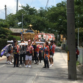 丁左 左華みこしの画像