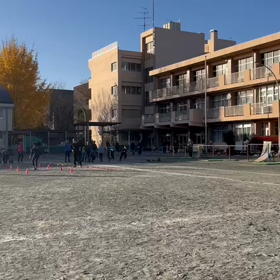 12/9 ダッシュの場③の画像