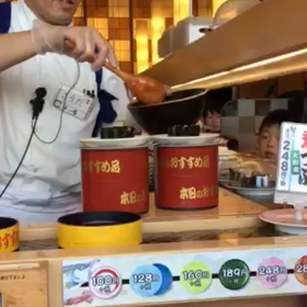 全国あちらこちら  北海道編の画像