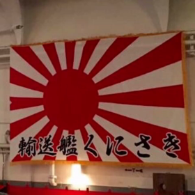 輸送艦「くにさき」艦上レセプションの画像