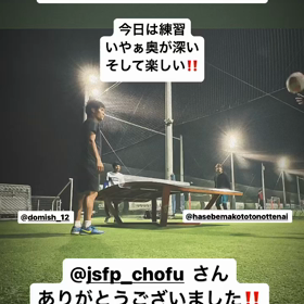 本日からの画像