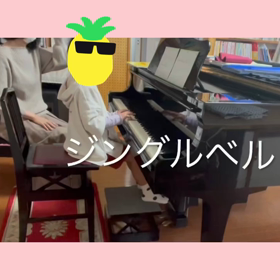 憧れの曲があるよの画像