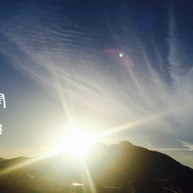 心のゲートを開く日の画像