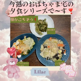 お日様登場(^.^)の画像