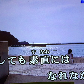 潮の香りの中で♪【タローデパリ】ご感想などの画像